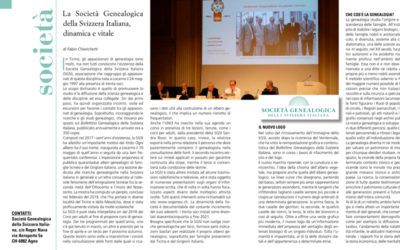 La SGSI sulla rivista ATTE